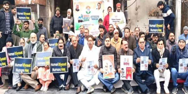 کانگریس نے جموں میں منریگا بچاؤ، ریاستی درجے کے لیے احتجاجی دھرنا دیا