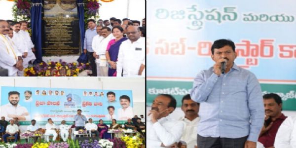 اسٹامپس اینڈ رجسٹریشن محکمہ کو مکمل طور پر شفاف اور بنانے اہم اصلاحات