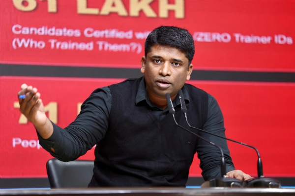 کانگریس نے وزیر اعظم کی مہارت کی ترقی کی اسکیم میں خامیوں کا الزام عائد کیا کانگریس نے وزیر اعظم کی مہارت کی ترقی کی اسکیم میں خامیوں کا الزام عائد کیا