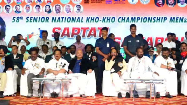 Sports-KhoKho-NationalChampionship