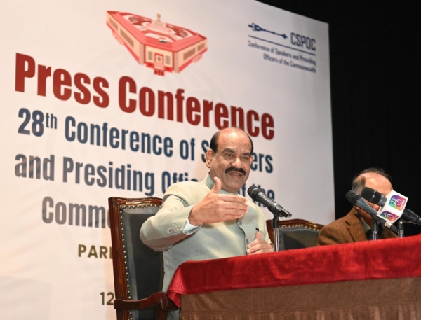 وزیر اعظم 15 جنوری کو 28 ویں دولت مشترکہ پارلیمانی کانفرنس کا افتتاح کریں گے