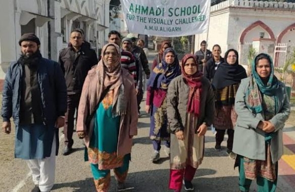 قومی یومِ نوجوانان ِ