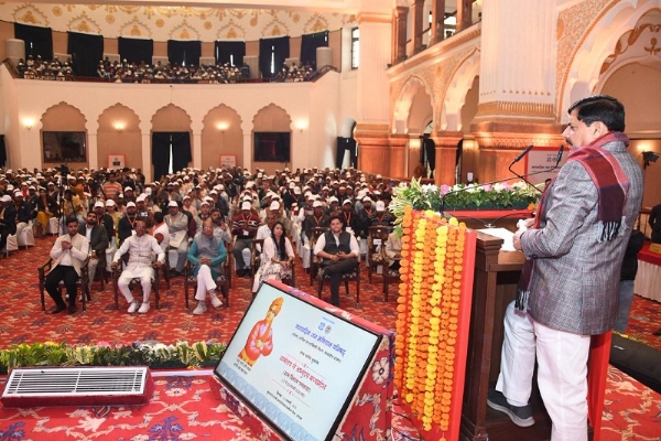 MP-CM-Change-Country-Everywhere-wave-of-developmen