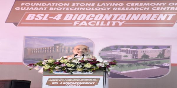 گجرات کی پہلی بی ایس ایل-4 لیب ملک کے لیے گیم چینجر ثابت ہوگی: امت شاہ