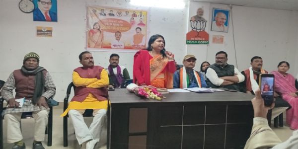 بی جے پی نے جی رام جی پر ضلعی سطح کی ورکشاپ کا انعقاد کیا