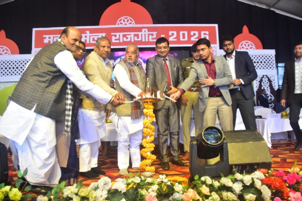 بہار کے راجگیر میں مکر میلہ کا آغاز