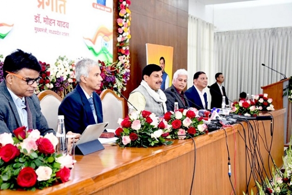 وزیر اعلیٰ ڈاکٹر موہن یادو نے مدھیہ پردیش میں جاری قومی پروجیکٹس کی پیش رفت کی جانکاری دی وزیر اعلیٰ ڈاکٹر موہن یادو نے مدھیہ پردیش میں جاری قومی پروجیکٹس کی پیش رفت کی جانکاری دی