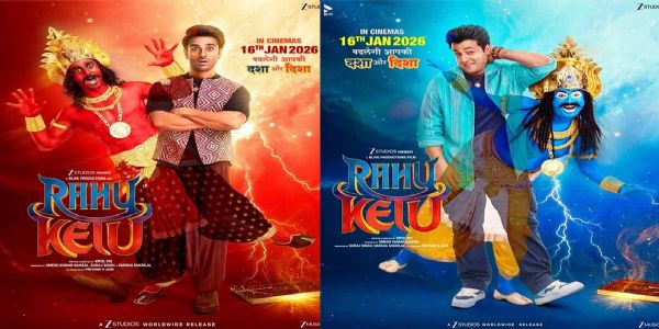 ’راہو کیتو‘ کوملی بڑے ستاروں کی حمایت ، ماحول گرم