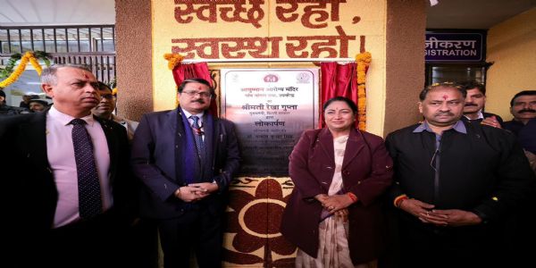 دہلی میں مزید 81 آروگیہ مندروں کا افتتاح کیا گیا، جس سے یہ تعداد 319 ہوگئی