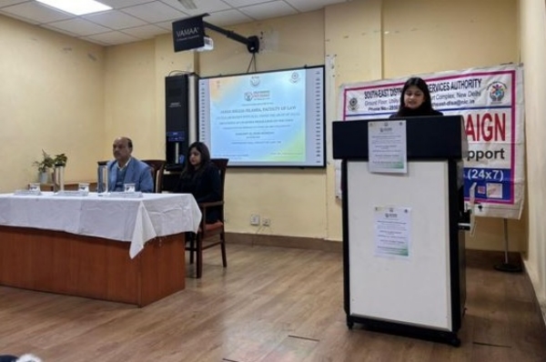 جامعہ ملیہ اسلامیہ کے فیکلٹی آف لا میں ’سو دن بال وی واہ مکت بھارت‘ کے سلسلے میں بیداری پروگرام کا انعقاد جامعہ ملیہ اسلامیہ کے فیکلٹی آف لا میں ’سو دن بال وی واہ مکت بھارت‘ کے سلسلے میں بیداری پروگرام کا انعقاد