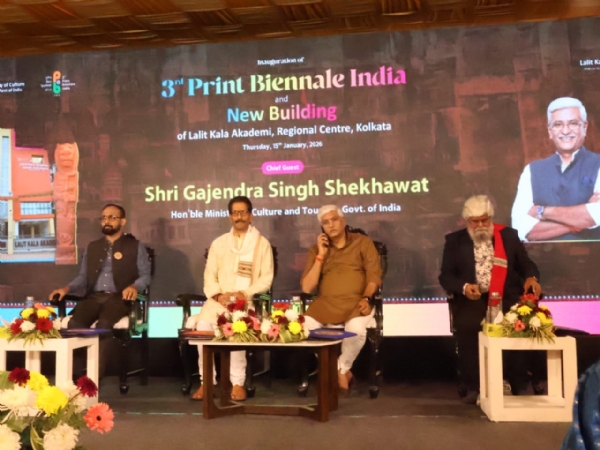 مرکزی وزیر شیخاوت نے کولکاتہ میں للت کلا اکادمی کی نئی عمارت کا افتتاح کیا