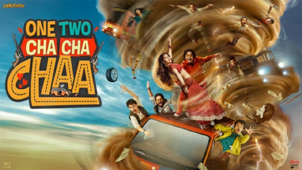 جائزہ جائزہ