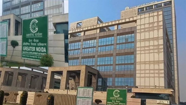 Greater-Noida-29-companies-allotted-land