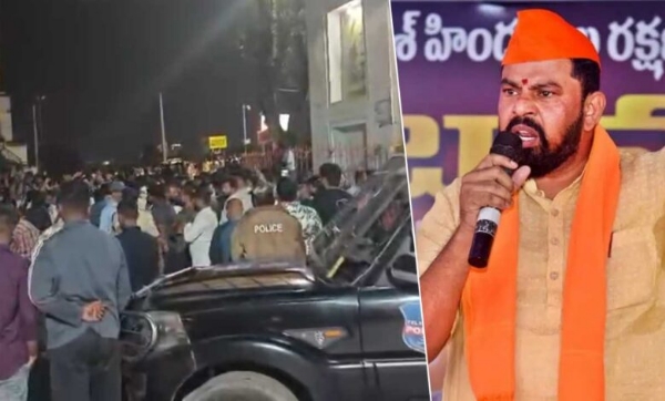 پرانا پل واقعہ: راجہ سنگھ کے اشتعال انگیز بیان پرسیاسی و سماجی حلقوں میں تشویش پرانا پل واقعہ: راجہ سنگھ کے اشتعال انگیز بیان پرسیاسی و سماجی حلقوں میں تشویش