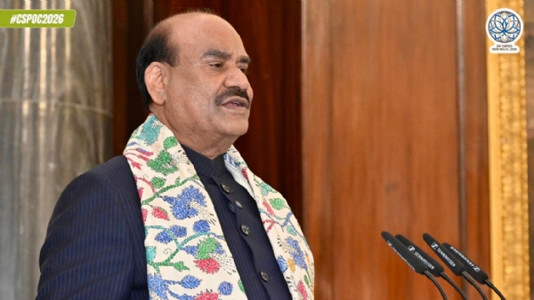 اے آئی اے آئی