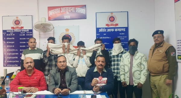 چھپرہ جنکشن ریلوے اسٹیشن پر اسٹنٹ اور ریل بنانے کے الزام میں چھ گرفتار