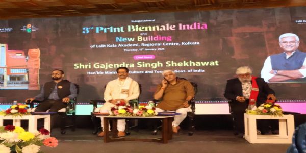 مرکزی وزیر شیخاوت نے کولکاتہ میں للت کلا اکادمی کی نئی عمارت کا افتتاح کیا