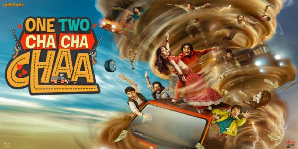 فلم کا جائزہ: 