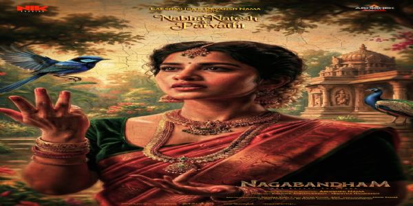 پہلی جھلک میں چھائیں نابھا نتیش، ناگبندھم پوسٹر نے سوشل میڈیا پر دھوم مچا دی