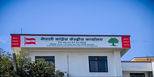 نیپالی کانگریس پارٹی کی تقسیم کے پیچھے 