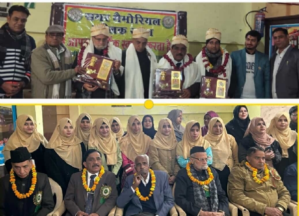 ڈاکٹر محمد عمر خاں ثمر چھتاروی کی یاد میں جلسہ