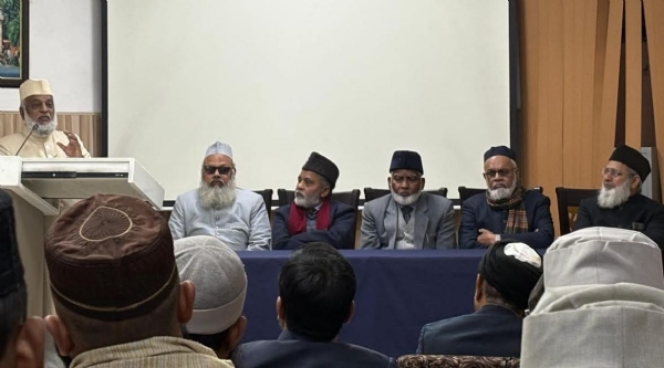 ڈاکٹر منظور عالم کا تعزیتی جلسہ ڈاکٹر منظور عالم کا تعزیتی جلسہ