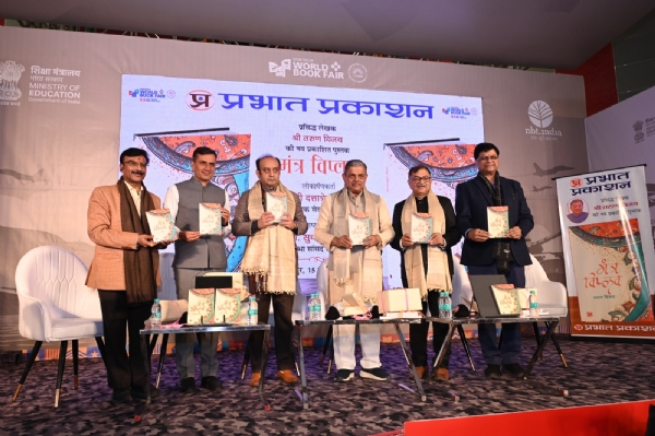 خیالات کی طاقت ہی کسی قوم کی اصل طاقت ہے: ہوسبالے