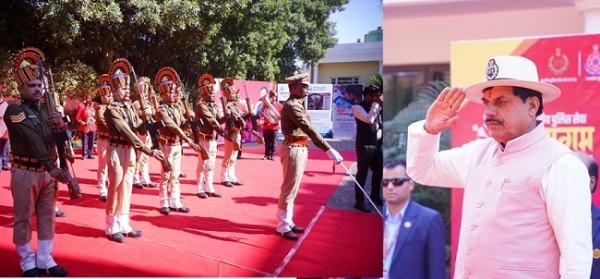 وزیر اعلیٰ ڈاکٹر موہن یادو نے انڈین پولیس سروس کی سالانہ کانفرنس کے افتتاحی موقع پر پریڈ کی سلامی لی