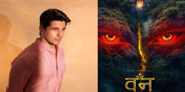 سدھارتھ ملہوترا کی فلم 