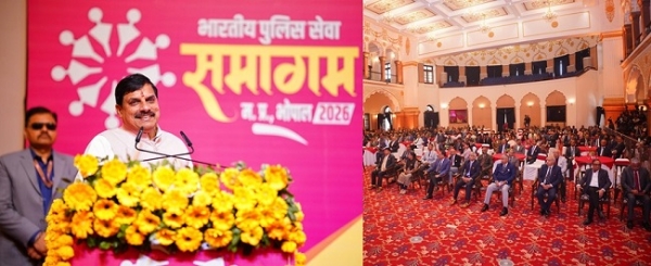 وزیر اعلیٰ ڈاکٹر موہن یادو نے انڈین پولیس سروس کی سالانہ کانفرنس سے خطاب کیا