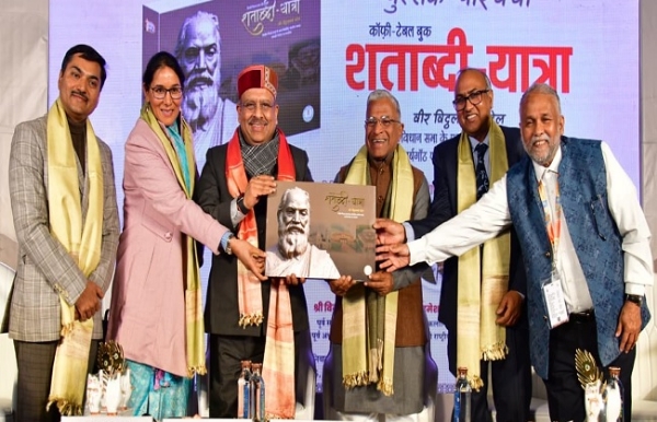 جو معاشرہ اپنی تاریخ کو بھول جاتا ہے وہ اپنا مستقبل اور اخلاقی سمت بھی کھو دیتا ہے: ہری ونش