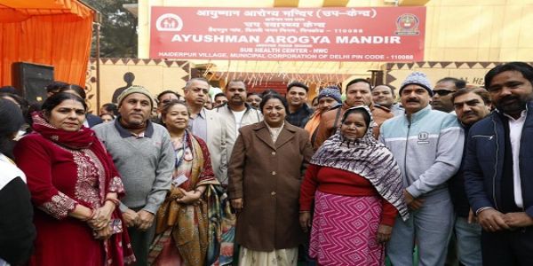 وزیر اعلیٰ نے تین آیوشمان آروگیہ مندروں اور ایک اٹل کینٹین کا افتتاح کیا