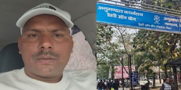 بھوجپور کا دو لاکھ روپے کا انعامی بدمعاش دیپک پانڈے نے روہتاس عدالت میں خودسپردگی کی