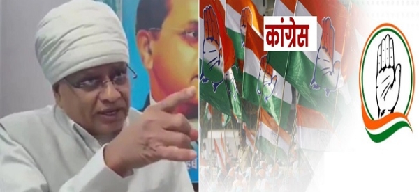 کانگریس پھول سنگھ بریا کی انٹرویو کے وقت کی تصویر