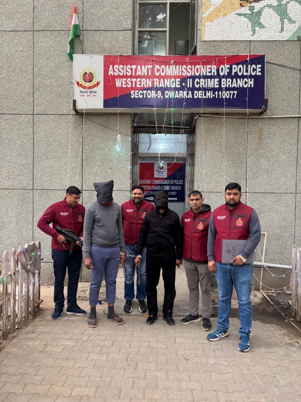 ایم ڈی ایم اے