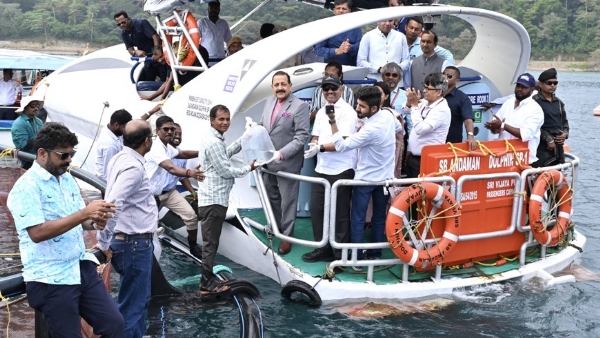 انڈمان سمندر میں ہندوستان کا پہلا میرین فش فارمنگ پروجیکٹ شروع