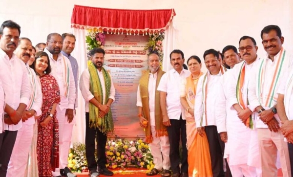 وزیر اعلی ریونت ریڈی کے ہاتھوں آئی آئی آئی ٹی کا سنگ بنیاد