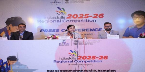 گوہاٹی میں 19 سے 22 جنوری تک انڈیا سکلز ریجنل مقابلہ منعقد ہوگا