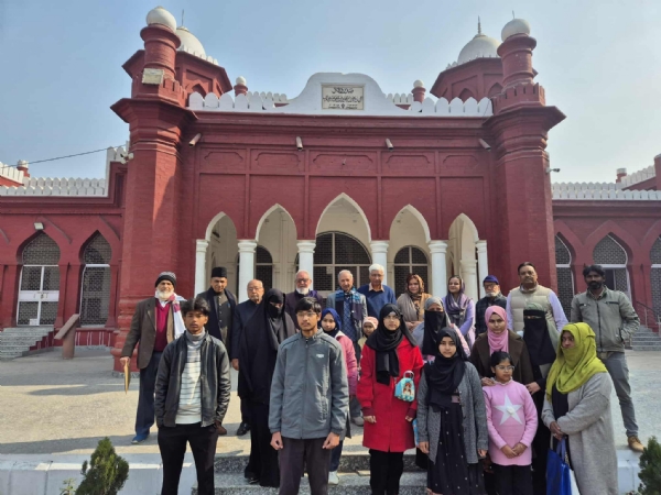 آل انڈیا مسلم ایجوکیشنل کانفرنس