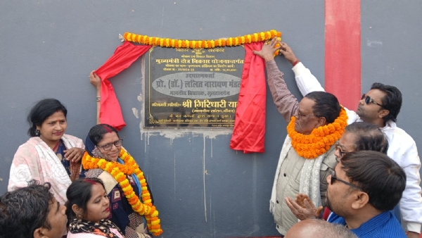 ایم ایل اے نے مختلف پروجیکٹوں کا افتتاح کیا