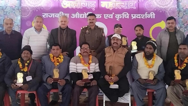 معذوروں کا پروگرام