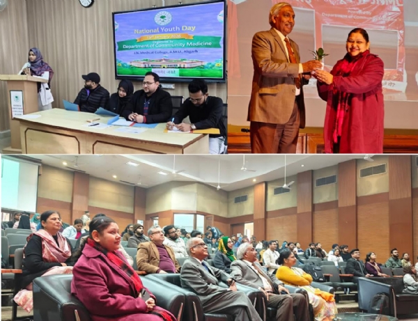 میڈیکل کالج