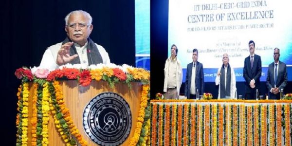 آئی آئی ٹی دہلی میں پاور سیکٹر میں ریگولیٹری امور کے لیے سنٹر آف ایکسی لینس کا آغاز