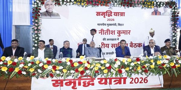 حکومت کے ذریعہ عوامی مفاد میں کیے گئے کام کو عوام تک پہنچائیں:نتیش کمار