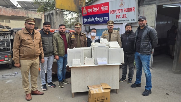 ون ایکس بیٹ