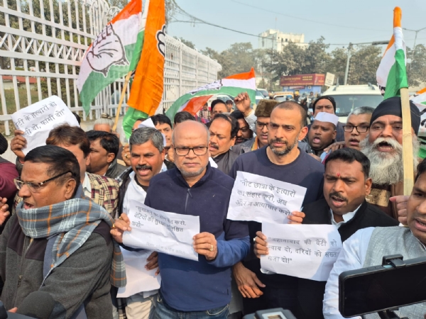 نیٹ طالبہ کی مشتبہ موت کے خلاف کانگریس کا احتجاج، خواتین کی حفاظت کو لیکر ریاستی حکومت پر لگائے سنگین الزامات