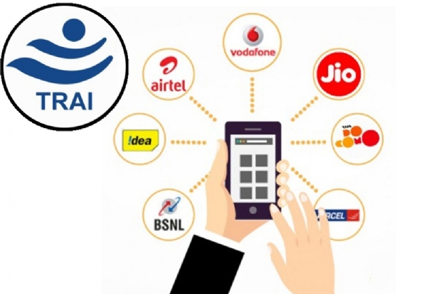 تاریخ کے آئینے میں 20 جنوری