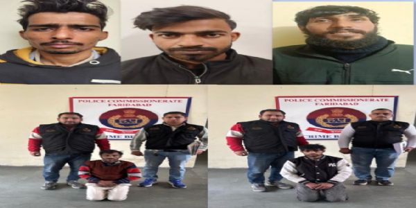 فرید آباد میں پولیس نے غیر قانونی اسلحہ سمیت پانچ ملزمان کو گرفتار کیا