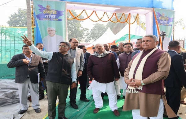 وزیر اعلیٰ نے سمریدھی یاترا کے دوران گوپال گنج ضلع میں مختلف اسکیموں کا جائزہ لیا، افسران کو ہدایات دیں