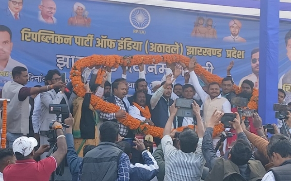 JH-FOR-THE-BETTERMENT-OF-JHARK